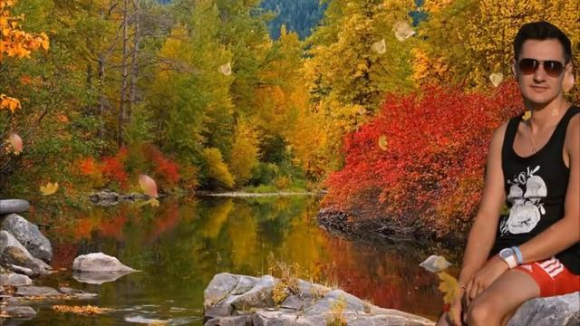 Глеб Радов - Листопад смотреть онлайн