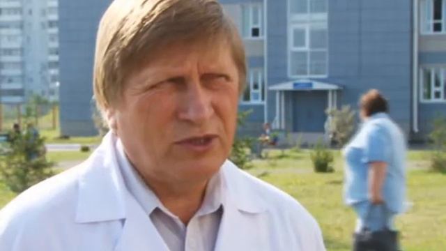 Диспансеризация смотреть онлайн