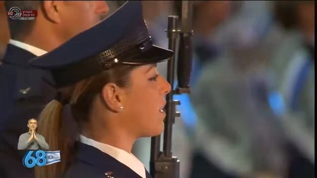 National Anthem of Israel Beautiful hatkva-HINO DE ISRAEL смотреть онлайн