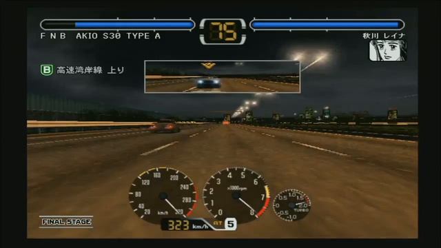 Wangan Midnight Arcade Scenario on PS2 смотреть онлайн