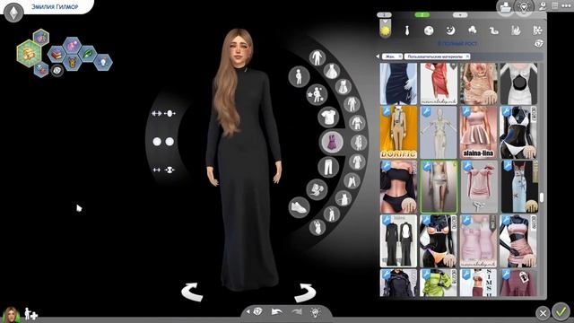 Папка MODS ● EVENING DRESS ● ВЕЧЕРНИЕ ПЛАТЬЯ #sims4 #thesims4 #mods #cc #cas смотреть онлайн