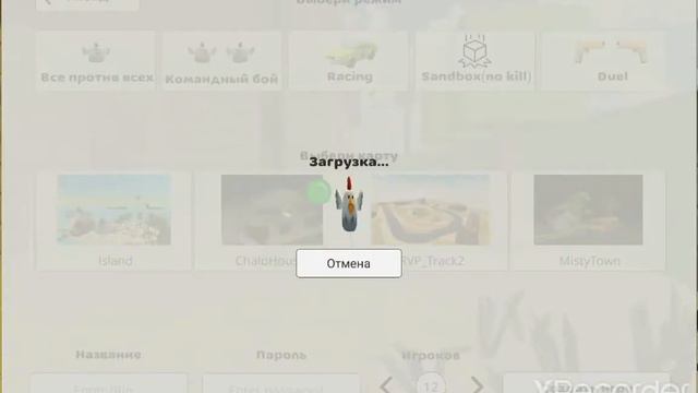 проверяю разные мифы в чикен ган смотреть онлайн