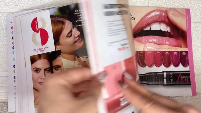 Обзор 3-го каталога смотреть онлайн