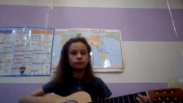 играю на гитаре песню "Кукушка" на аккордах + соло. (Первое видео) смотреть онлайн