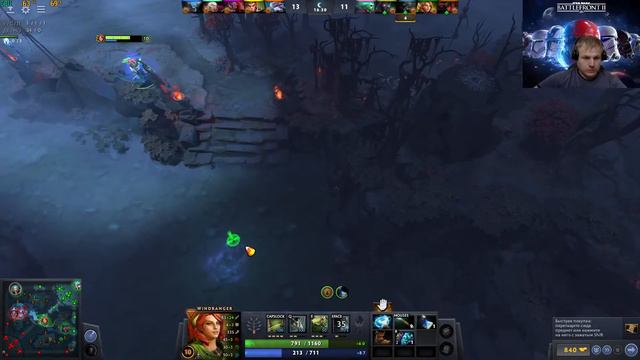 Dota 2. После дачи в доту. смотреть онлайн