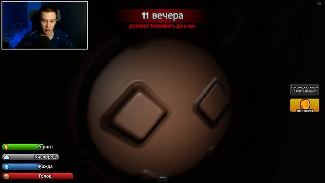 ОЧЕНЬ СТРАННЫЙ БОСС В РОБЛОКС смотреть онлайн