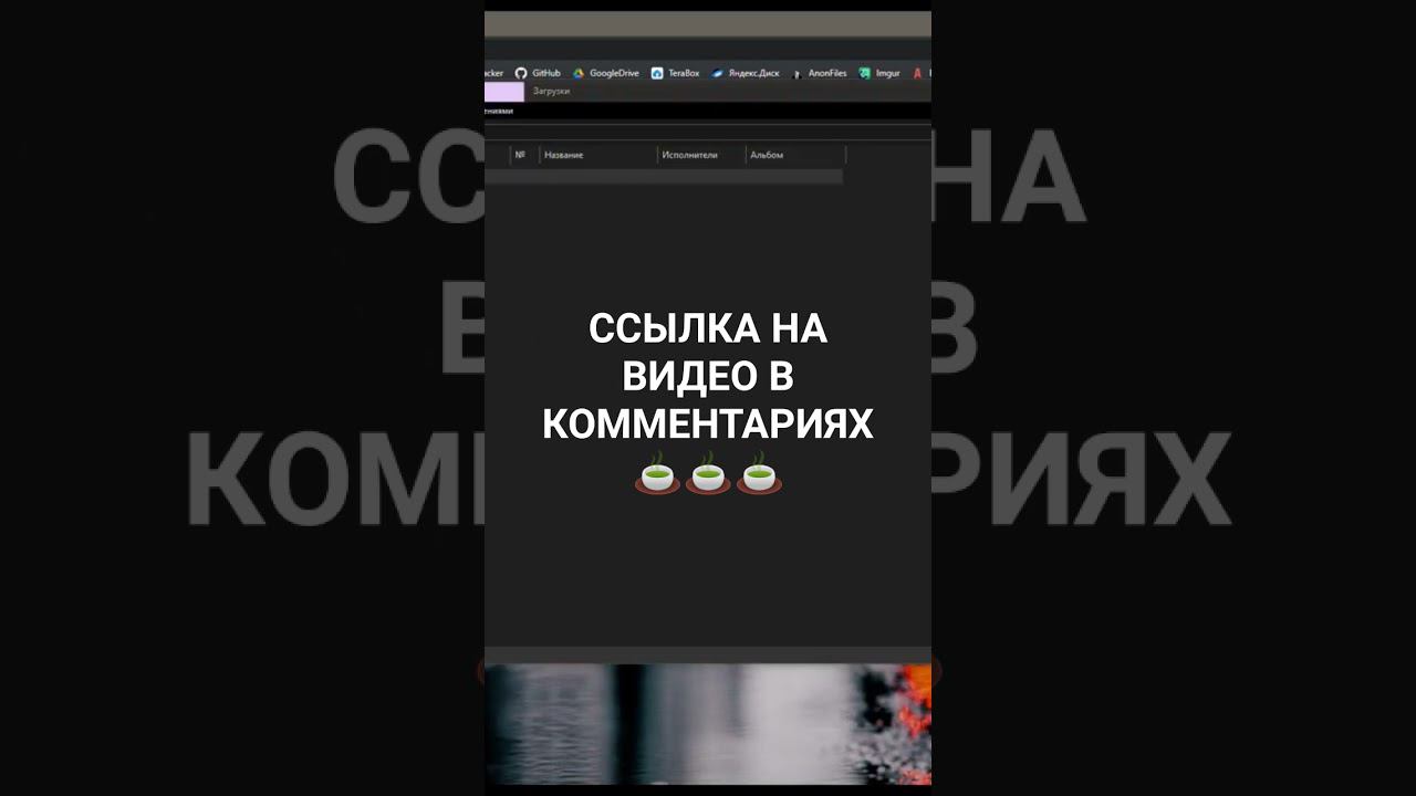 КАК УСТАНОВИТЬ JAVA НА WINDOWS смотреть онлайн