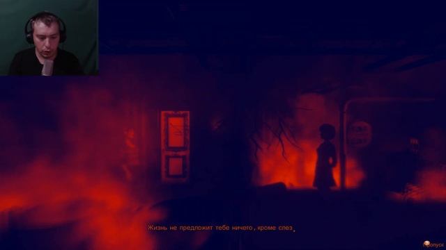 Lorelai - прохождение №10 ФИНАЛ ИГРЫ [ПЛОХАЯ КОНЦОВКА]