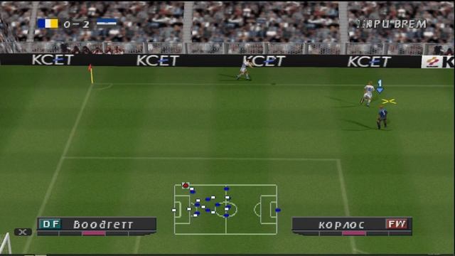 PES 2 Мастер Лига на первой PLAYSTATION - Выпуск 13 - ISS PRO EVOLUTION SOCCER 2 смотреть онлайн