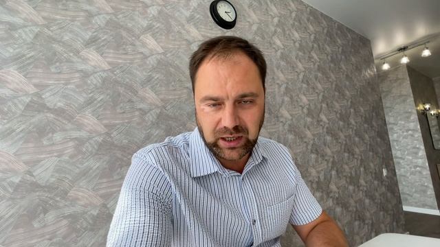 Вторичка с хорошим Ремонтом в Сочи❗️Едем по Ремонту на Красную Поляну✅ смотреть онлайн