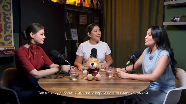 Динара және Кира: 15 жыл әуеде, бортсеріктердің іріктеуі және басқа да қызықты оқиғалар смотреть онлайн