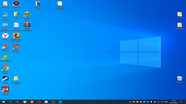 Как зделать растяшку 4 на 3 на ваш пк или ноут:) 100% способ! смотреть онлайн