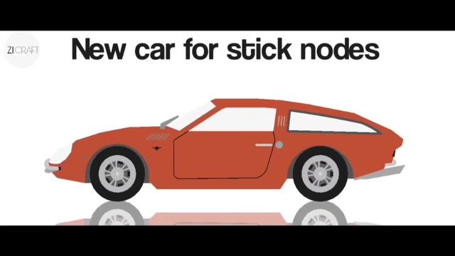 New car for stick nodes "Lamborghini 4000" смотреть онлайн
