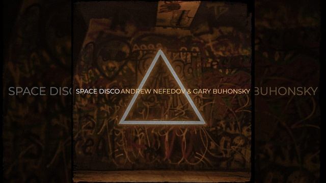 Space Disco смотреть онлайн