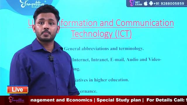 How to Crack UGC NET Exam in 2023 | Free Webinar | Strategy Tips | UGC NET 2023 смотреть онлайн