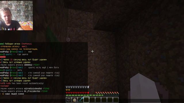 как унизить креатива смотреть онлайн