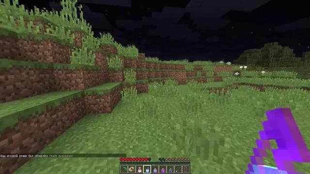 Minecraft 1.9 Snapshot - НОВАЯ СИСТЕМА БОЯ, ЩИТЫ, ДЫХАНИЕ ДРАКОНА, НОВЫЕ ЗЕЛЬЯ смотреть онлайн