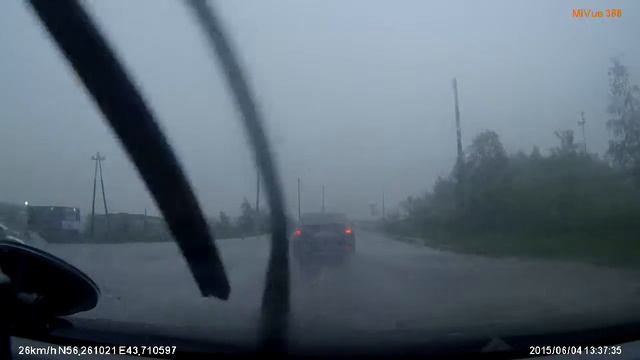 ливень 04.06.2015