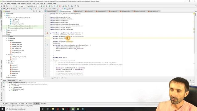 Разработка Android приложений/Урок 5/Анимация смотреть онлайн