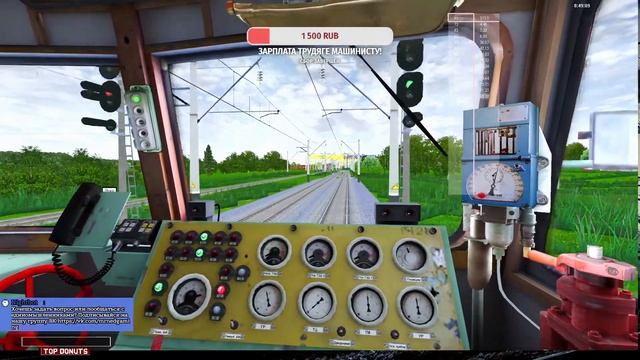 RTrainSim. Официальный мультиплеер RTSMP! ВЛ80к