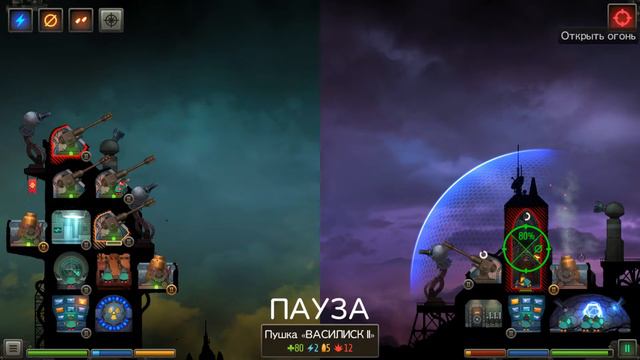 Redcon # 16 Заброшенный собор смотреть онлайн