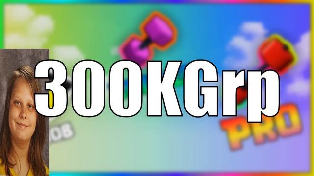 Все новые коды Roblox для Skydive Race Clicker 2023 смотреть онлайн