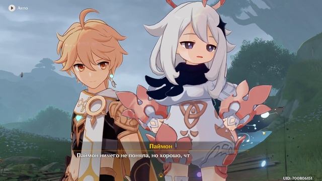 Genshin Impact [199] Задание Нахиды 2 (1\2) | Как найти дорогу домой | Возвращение домой | Нахида