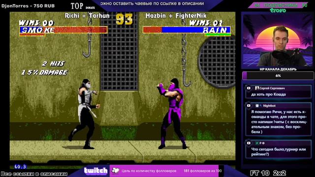 ✅ Ultimate mortal kombat 3 SEGA | обзор рейтинга 04.12.22 смотреть онлайн
