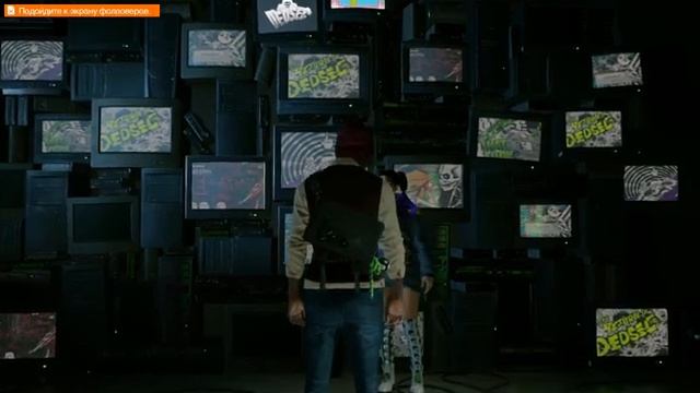 Прохождение Watch Dogs 2 — Часть 2-[КИБЕР ПОЗОР] смотреть онлайн