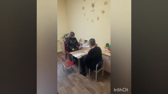 Семья и близкие