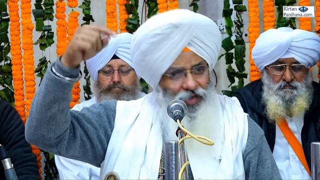 *Guru Nanak Di Dyalta* Katha By Bhai Guriqbal Singh Ji (Amritsar) смотреть онлайн