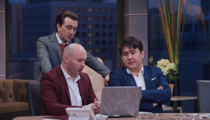 Однажды в России: Комитет запретов