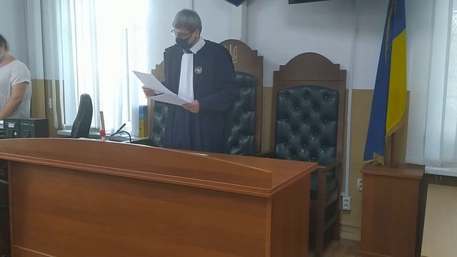 Оголошення судового рішення в адміністративній справі №359/5082/21 за позовом Я.С.Григоренко смотреть онлайн