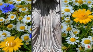 "Мы с тобой два берега, у одной реки!"