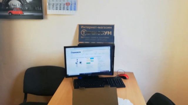 Cмеситель скрытого монтажа c бидеткой IMPRESE Bilina VR30225Z-BT смотреть онлайн