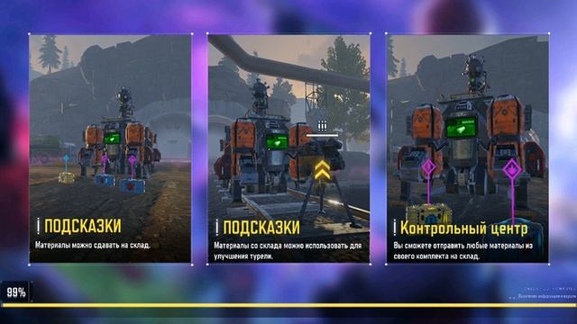 Как запустить Осада Нежити в Call of Duty Mobile | БАГ 2022 смотреть онлайн