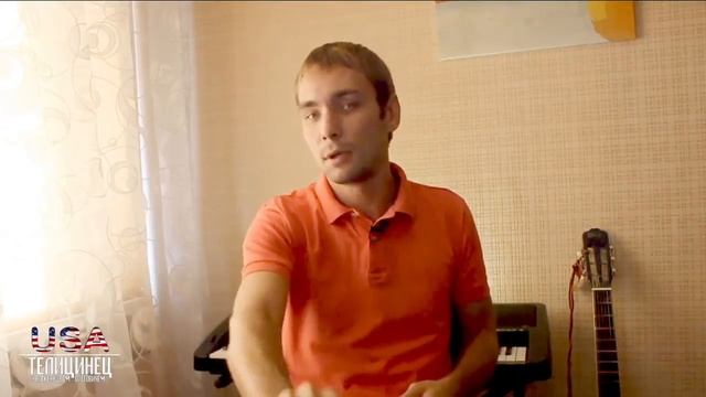 Виза в США. Документы для получения визы. B1/B2 смотреть онлайн