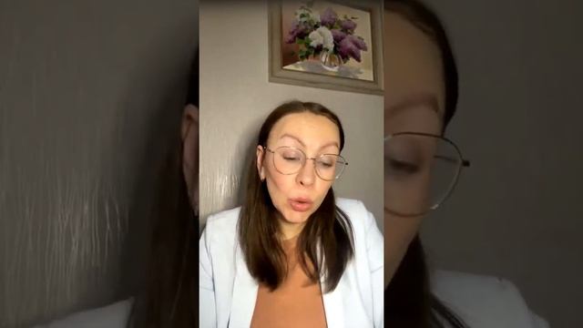 Курс Искусство Высоких Отношений | Создать Отношения за 12 недель смотреть онлайн