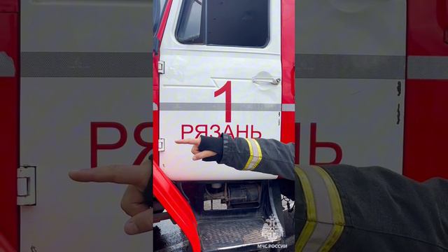 Ты классный, когда соблюдаешь правила безопасности! смотреть онлайн