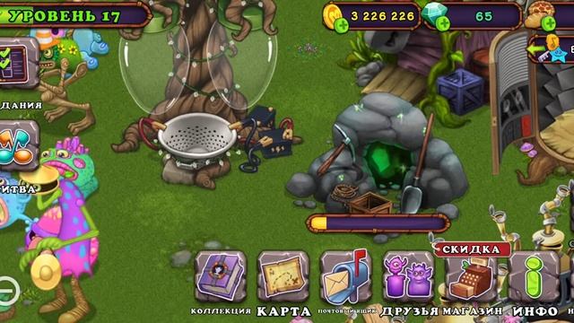 гайд как получить много монет и кристаллов /в игре my singing Monster мои поющие монстры смотреть онлайн