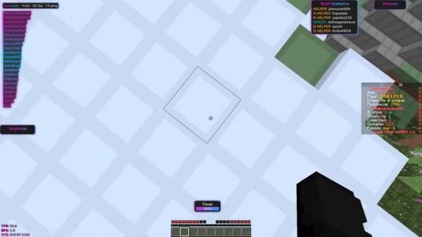 ??Туториал как настроит cfg под stormhvh на nursultan nexgem 1.16.5??