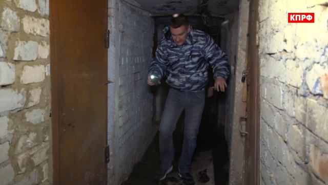 Некапитальный ремонт смотреть онлайн