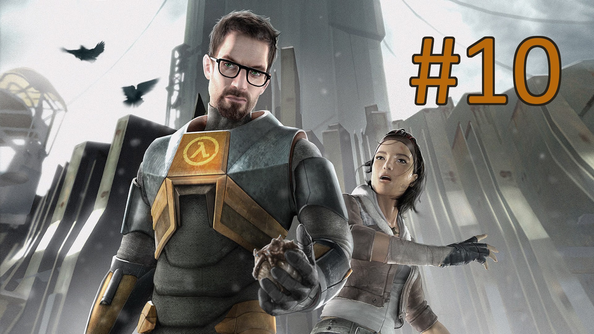 Прохождение Half-Life 2 - Глава 10. Запутанность