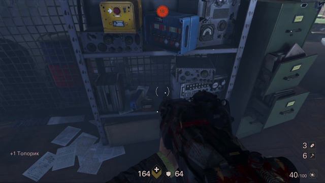 Wolfenstein 2: The New Colossus прохождение - (ELIMINATED) LEOPOLD MEISSNER #37 смотреть онлайн