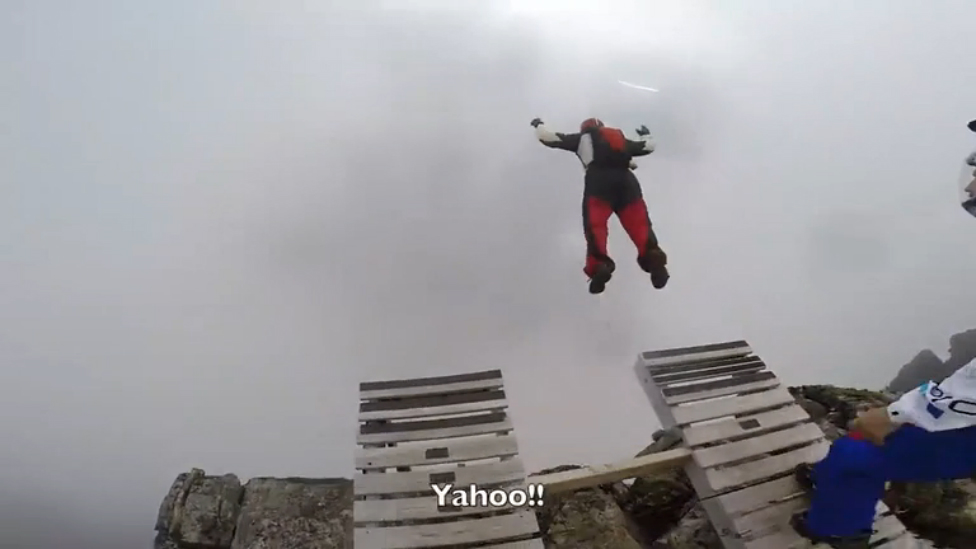 Прыжок в неизвестность смотреть онлайн