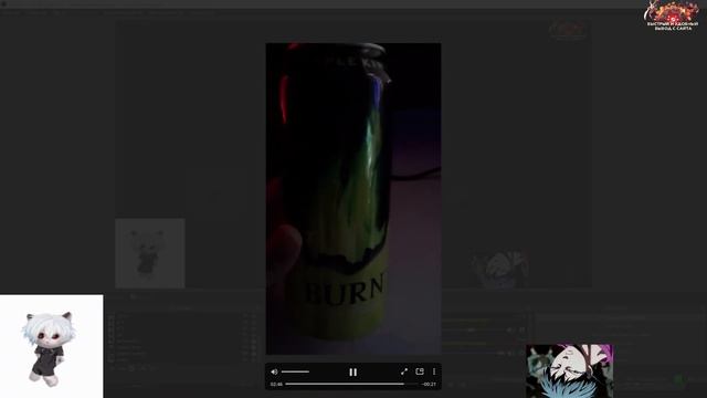 КУРСЕД ОБОЗРЕВАЕТ ЭНЕРГЕТИКИ MONSTER И BURN / ZXCURSED ОБЗОР НА ЭНЕРГЕТИКИ МОНСТЕР И БЁРН смотреть онлайн