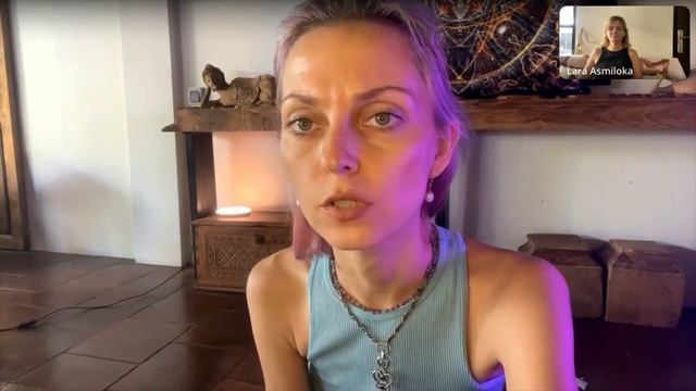 Игровая сессия онлайн. Соединение с потенциалом который «в тени». смотреть онлайн