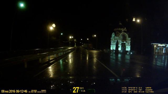 Сочи январь 2016 дорога туда смотреть онлайн