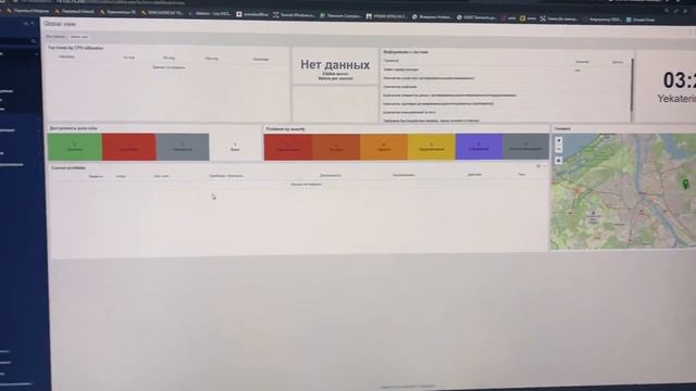 Ubuntu 22.04 + Zabbix 6.2 смотреть онлайн