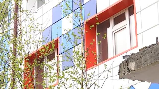 Ремонт образовательных учреждений смотреть онлайн